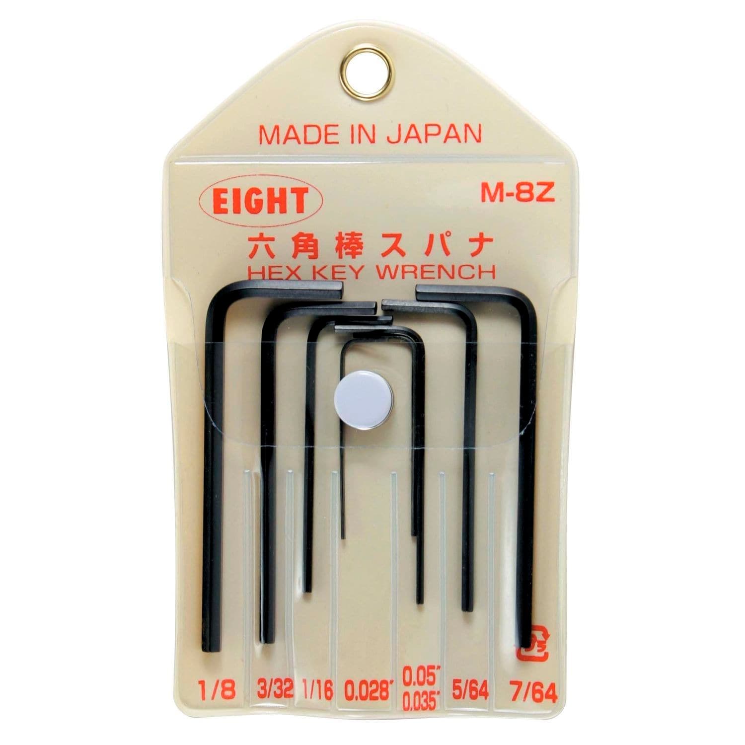Black mini hex key set (poly bag, 8pcs)