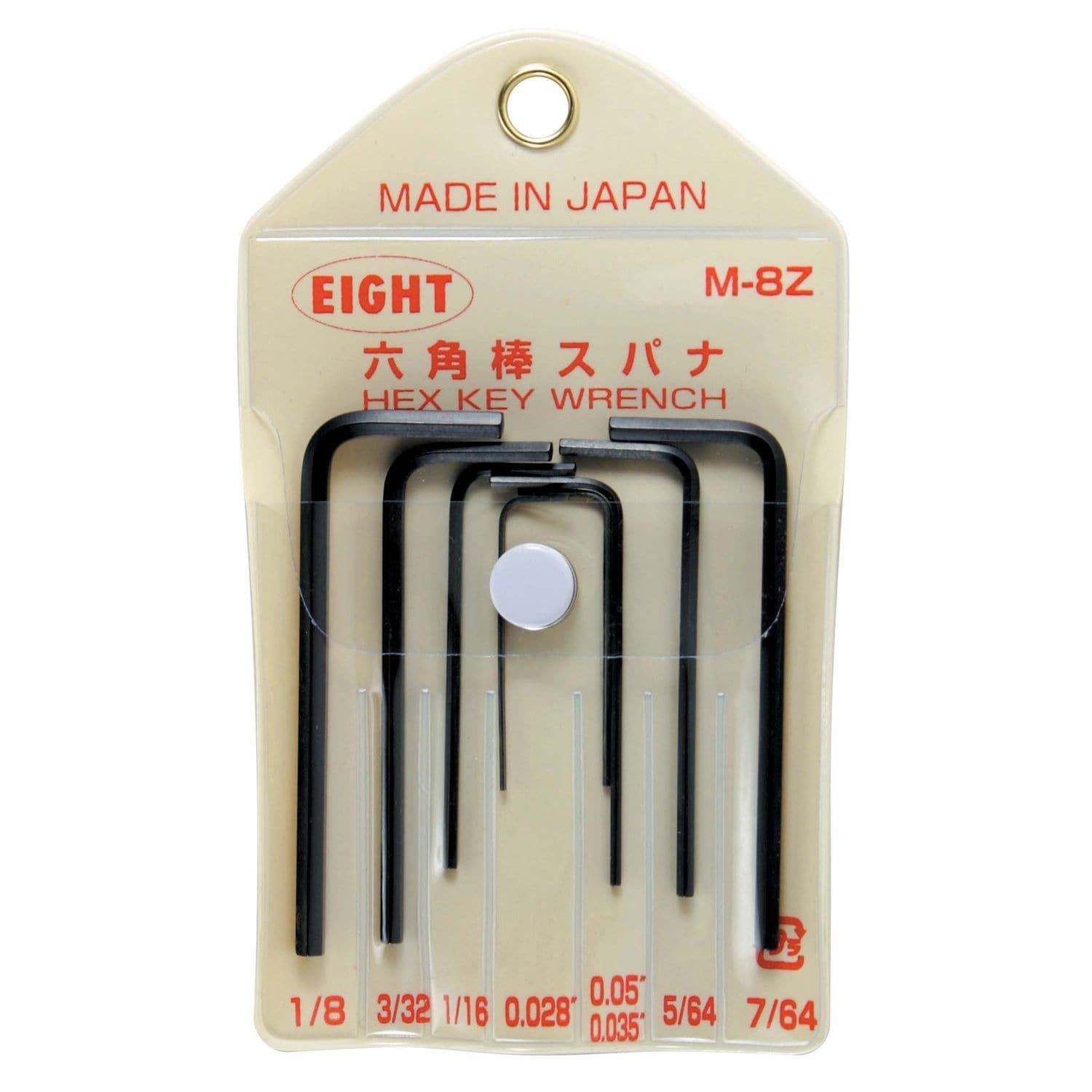 EIGHT 八牌 M-8Z 六角匙套裝(包裝正面)