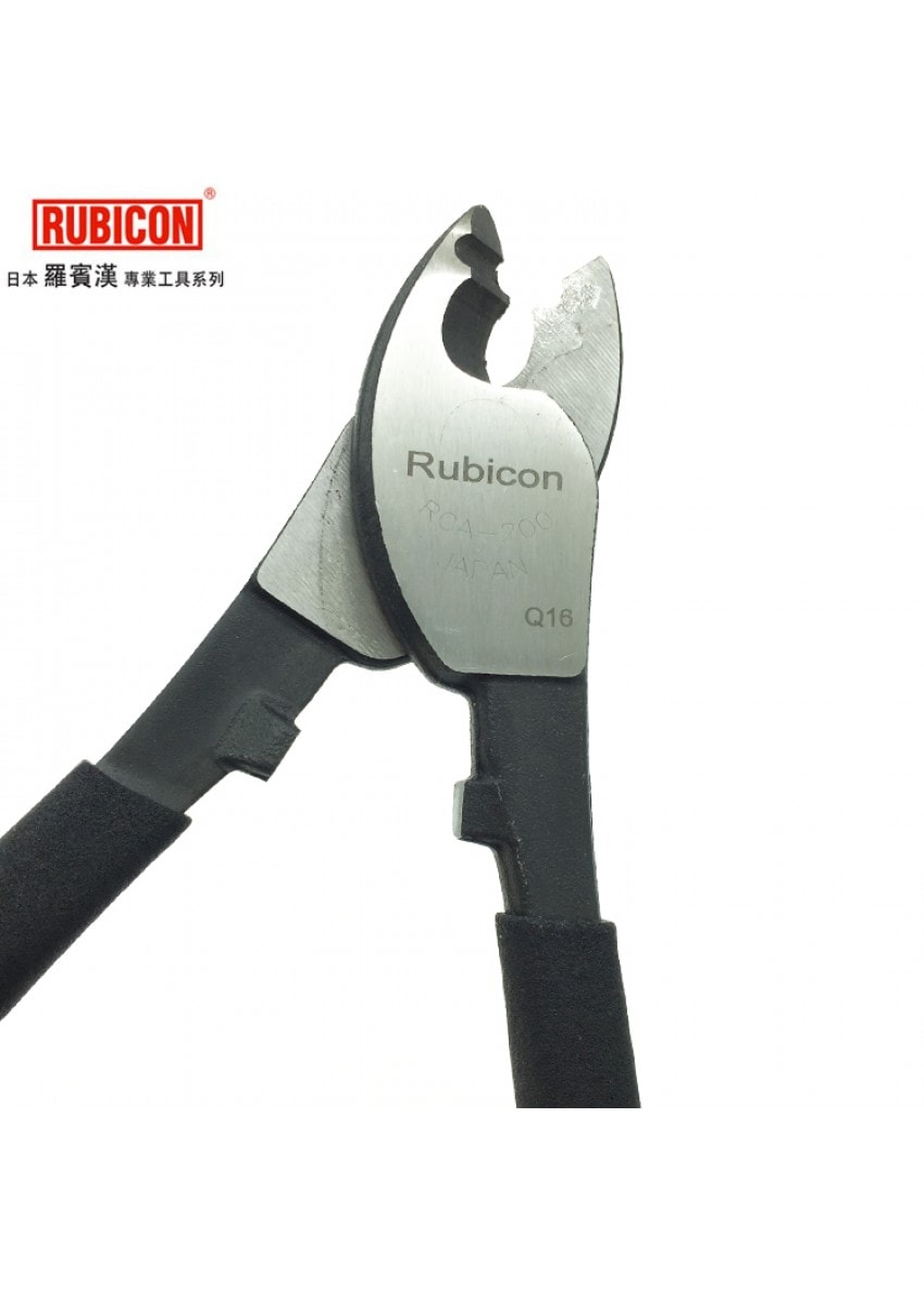 RUBICON RCA-150 電纜剪 6吋(頭部細節)