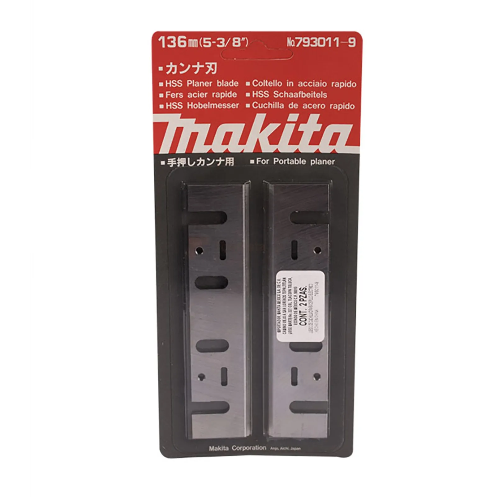 Makita 牧田 793011-9 刨刀136 (高速鋼) (2片) - 1804N