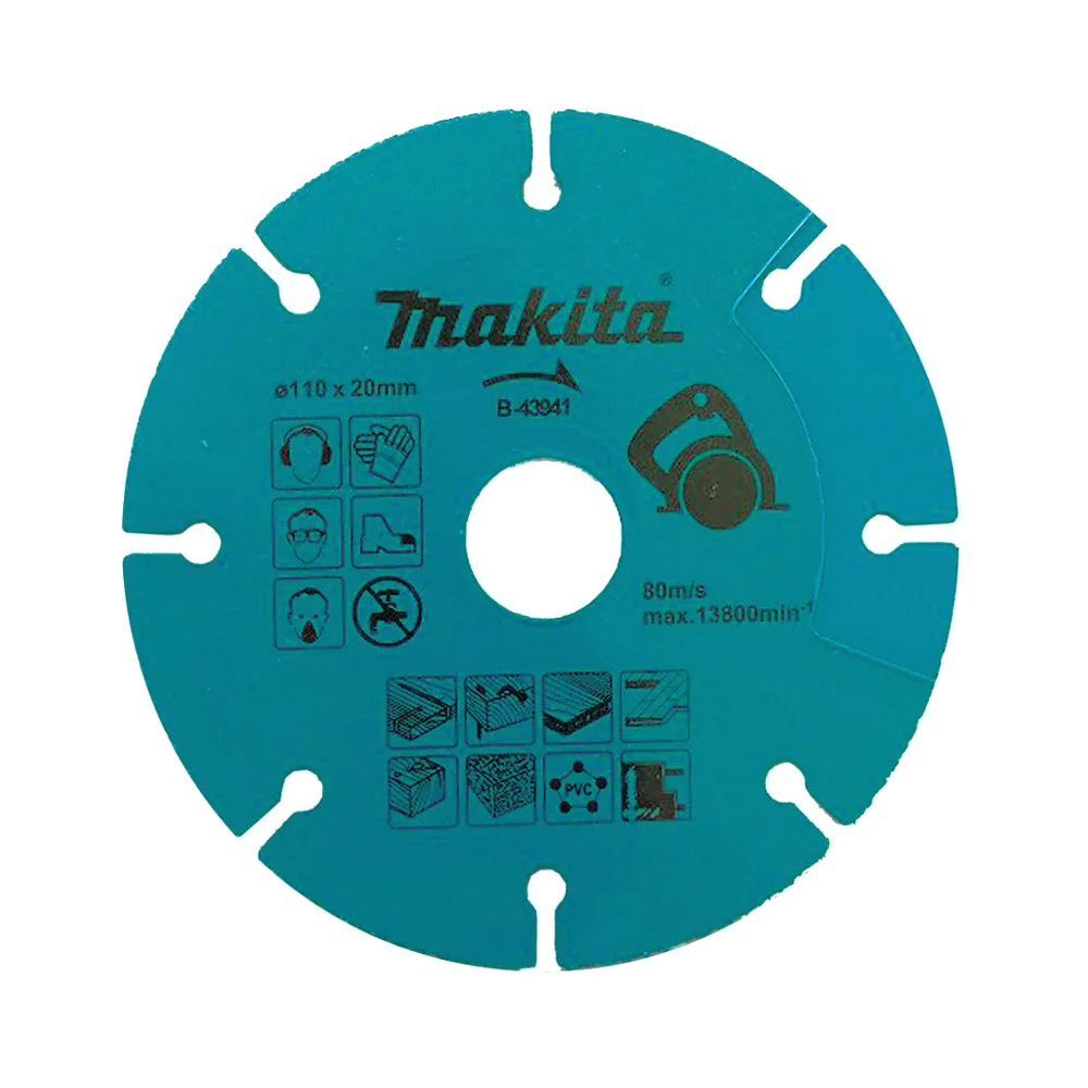 Makita B-43941 多用途金剛石鋸片(正面)