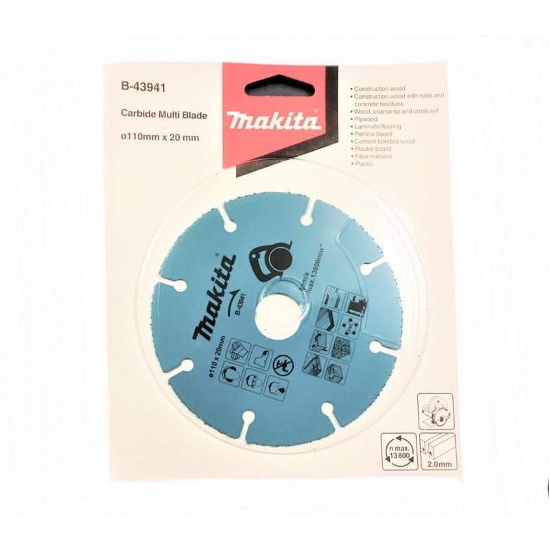 Makita B-43941 多用途金剛石鋸片(包裝)