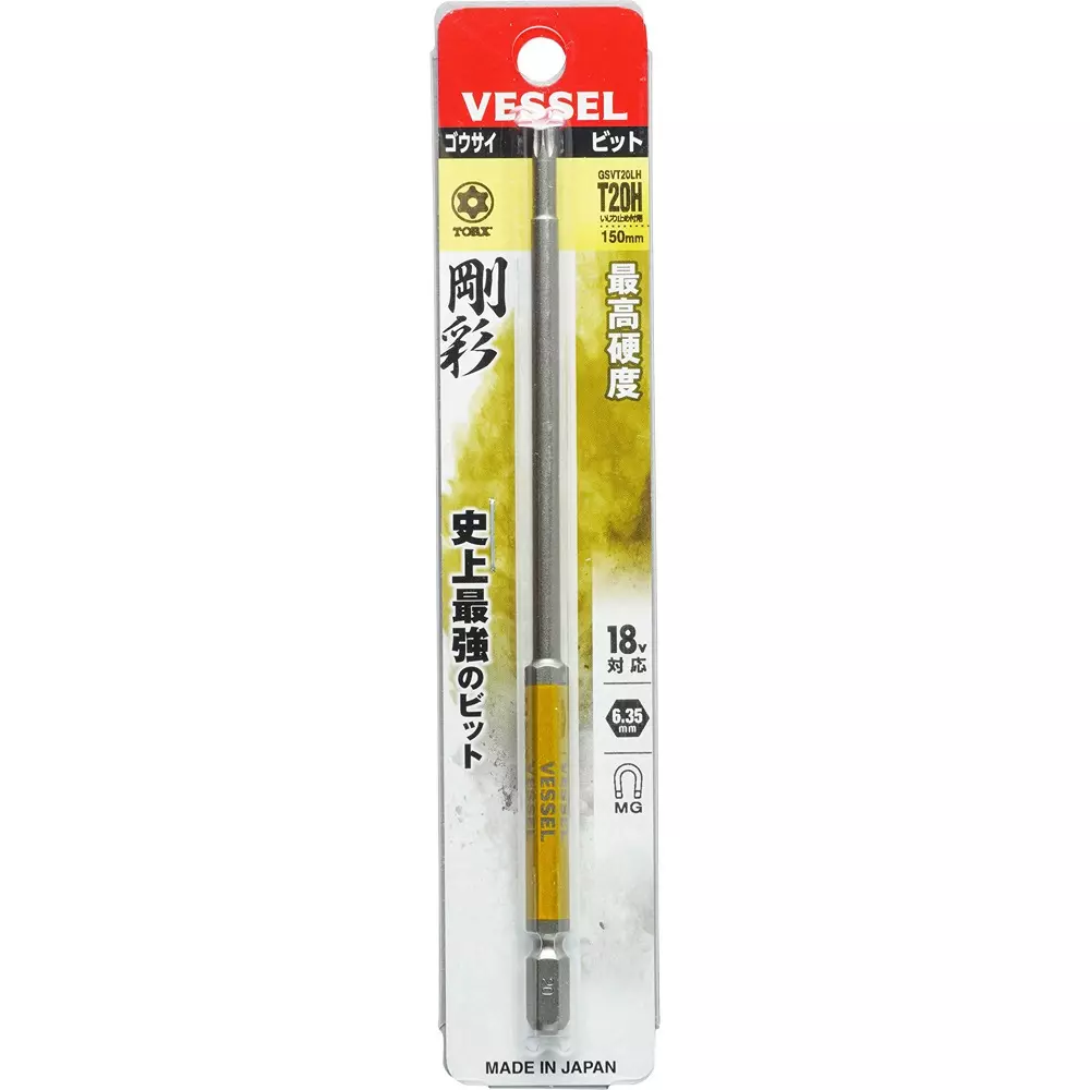 VESSEL GSVT20LH 剛彩有孔星型批咀 T20H x 150mm(包裝正面)