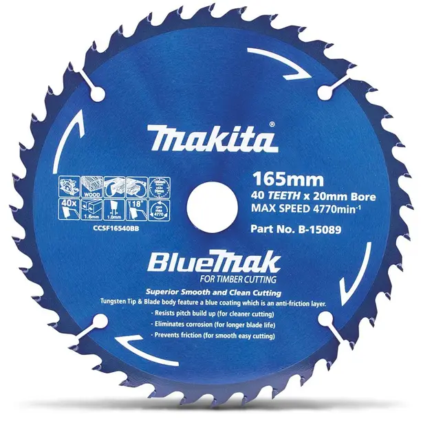 Makita B-15089 硬質合金鋸片165X20X40T(正面)