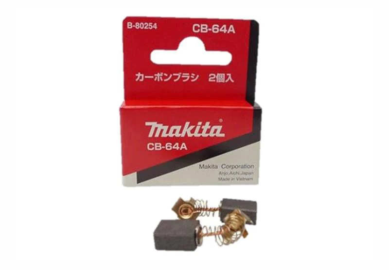 牧田 CB-64A 碳刷及包裝(斜角)