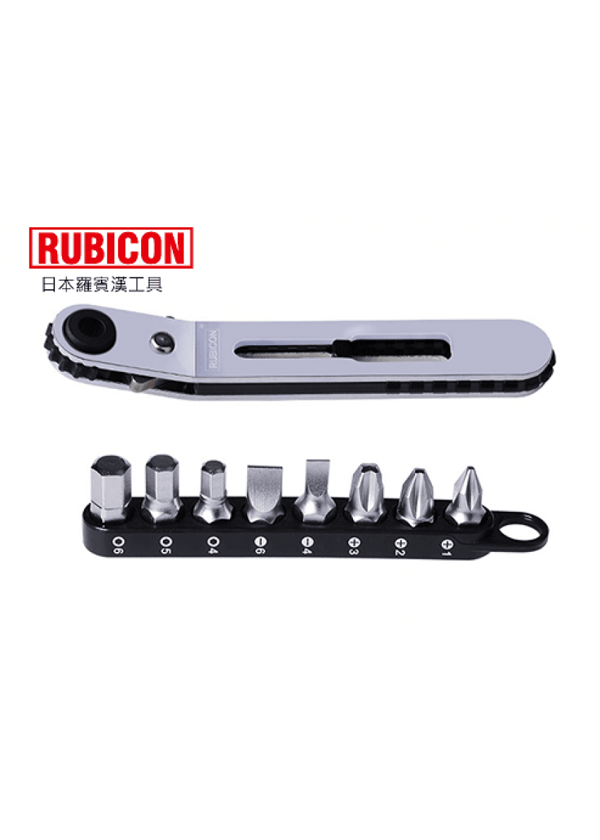 RUBICON RGH-9B 9件曲頭特薄叻叻批(正面)
