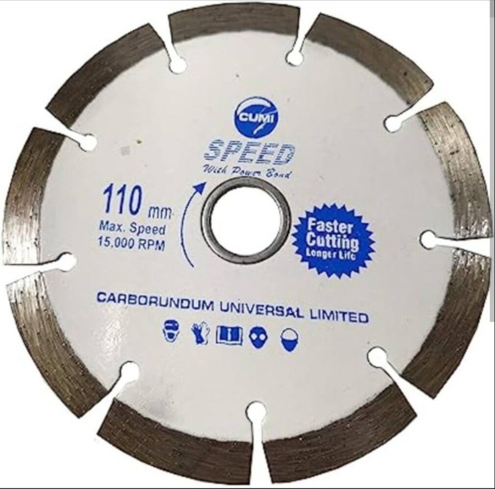 CUMI CUTCA104 雲石乾介碟 4"(正面)