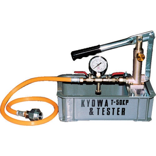 KYOWA T50KP 按壓式試壓機(三側面,含橙色軟管)