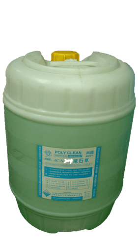 保潔麗皇牌洗石水 AC-N 204 20 kg
