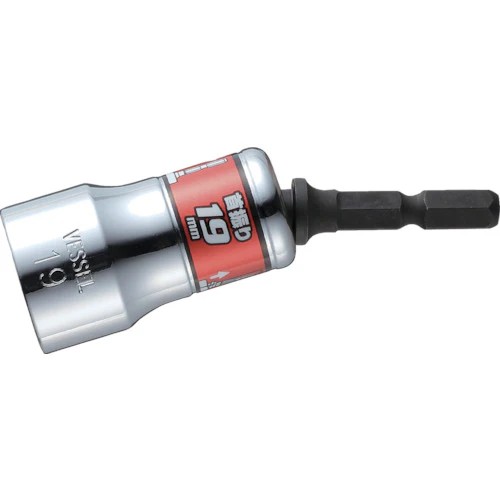 VESSEL WSA2019 六角柄15度活動套筒 19mm(三側面)