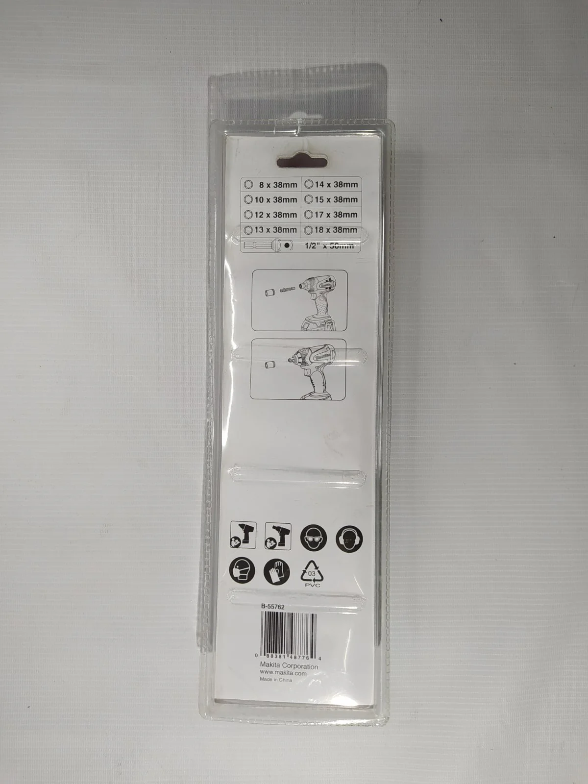 牧田 B-55762 套筒套裝1/2"(9件)背面