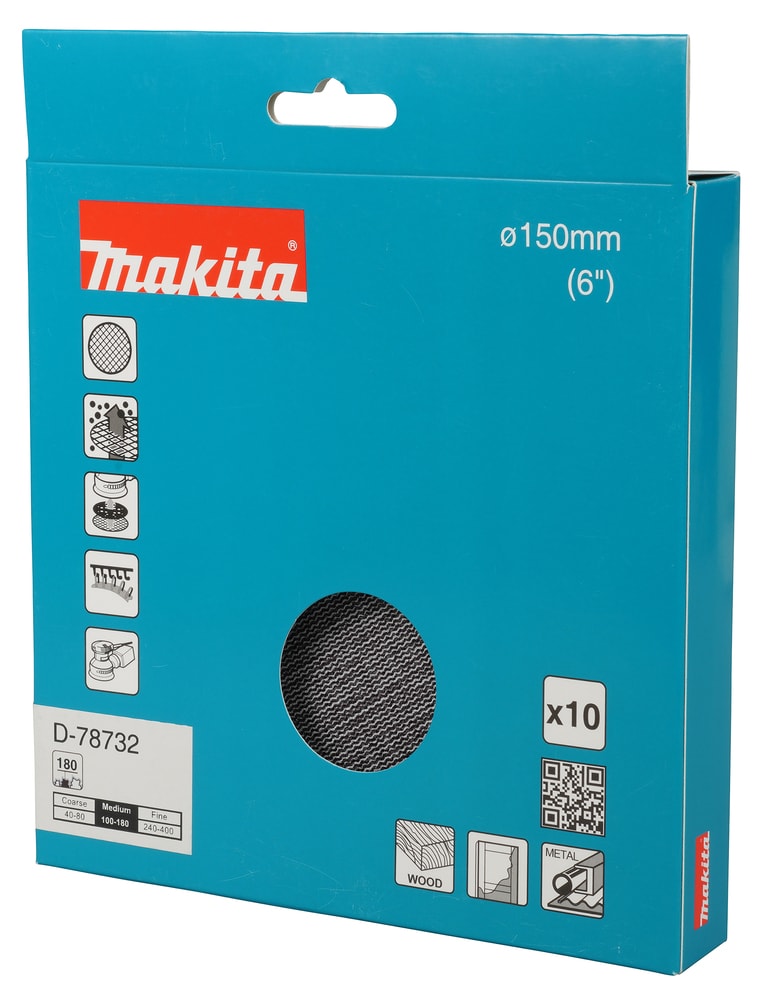 Makita D-78732 網磨盤 150mm 包裝(正面)