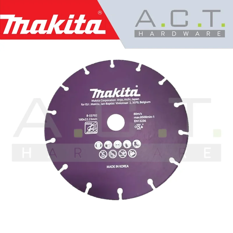 Makita B-53702 金剛石鋸片(正面)