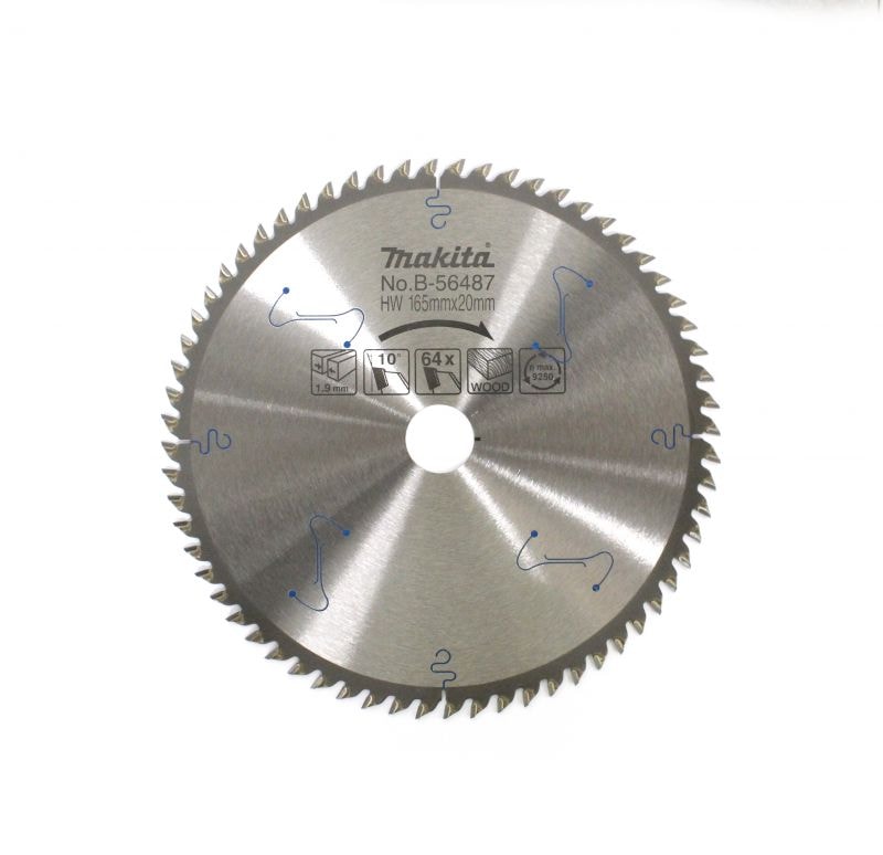 Makita B-56487 硬質合金鋸片165X20X64T(正面)