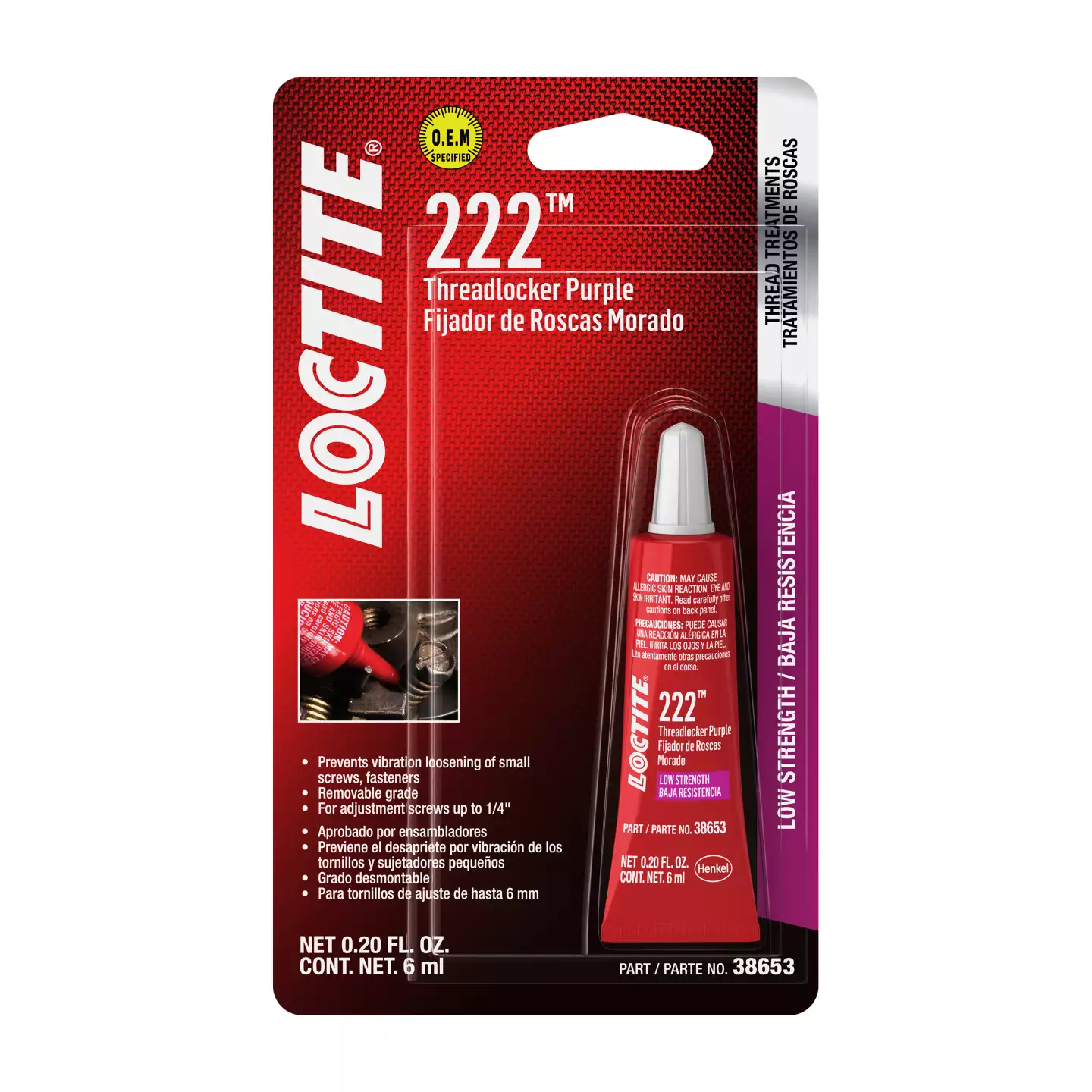 樂泰 Loctite 222 螺絲固定膠(包裝)