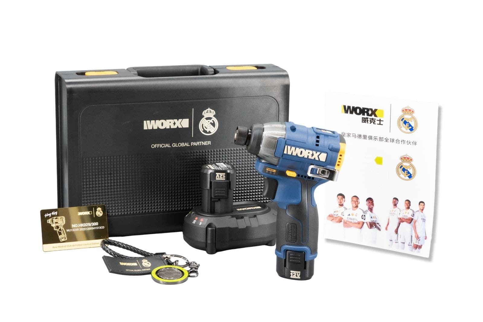 WORX WU132XR 12V 160Nm Cordless Brushless Impact Driver Real Madrid Special Edition