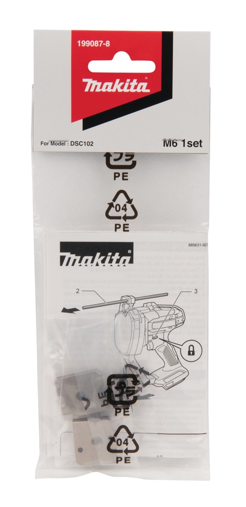 Makita 199087-8 DSC102 刀片M6(包裝)
