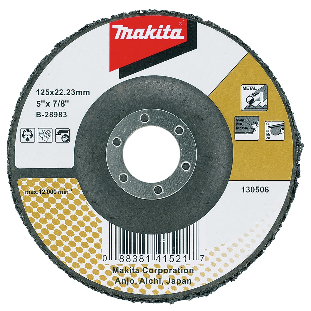 牧田 B-28983 纖維磨盤 125mm(正面)