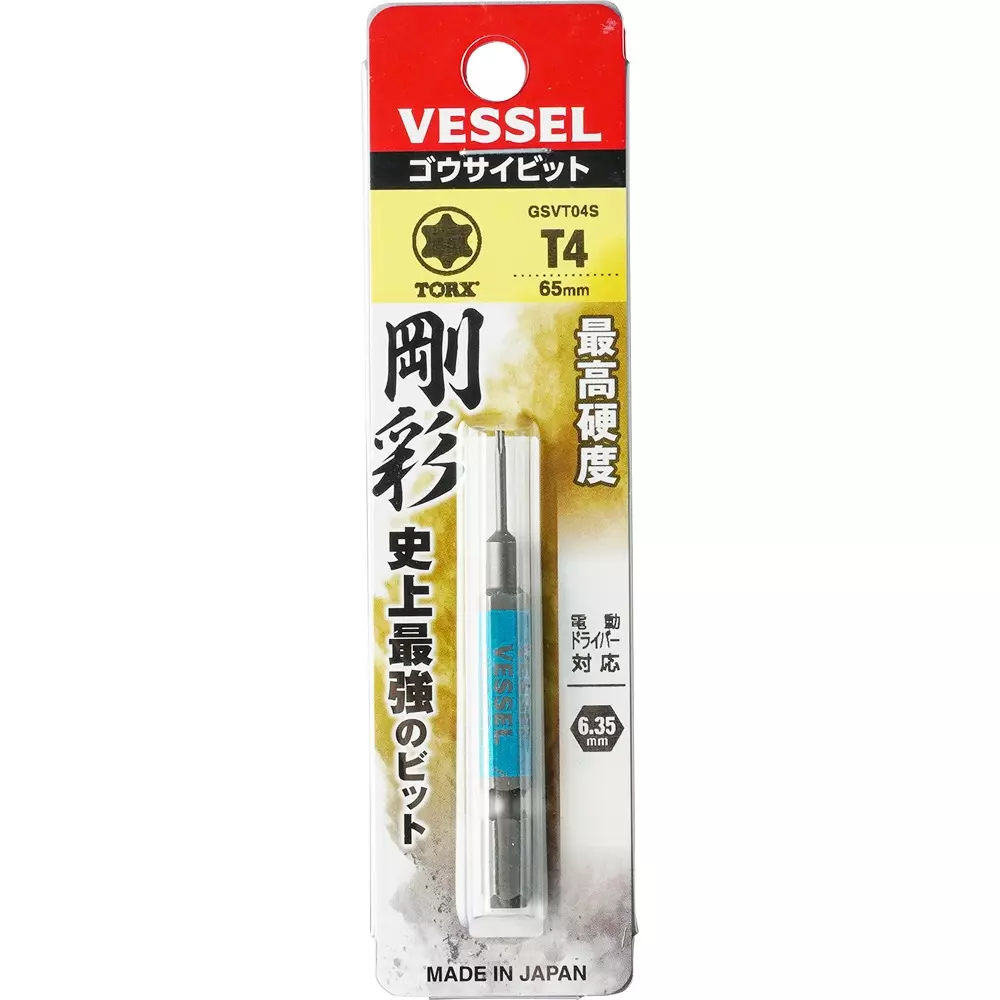 VESSEL GSVT04S 剛彩星型批咀 T4 x 65mm(包裝正面)