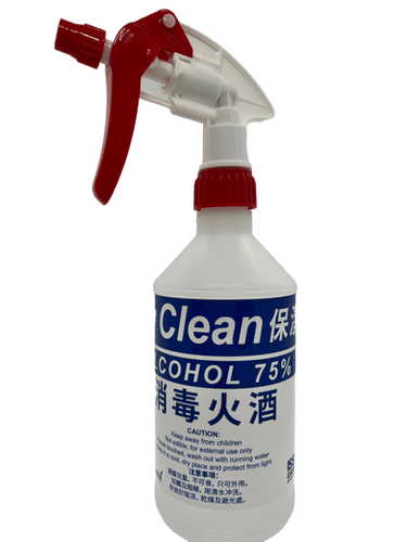 保潔麗75%消毒火酒 500 ml