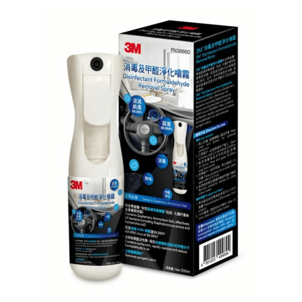 3M PN38660 消毒及甲醛淨化噴霧