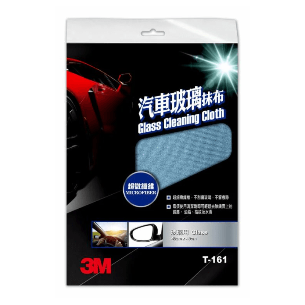 3M T-161 汽車玻璃抹布【超細纖維】-hong-kong