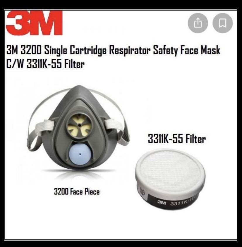 3M – 單罐式再用式防護面具套裝 3200