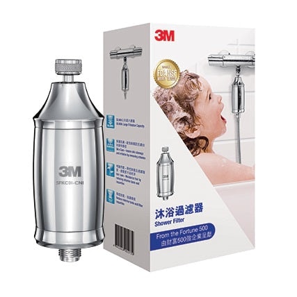 3M Shower Filter Set (1 Housing + 1 Filter Cartridge)