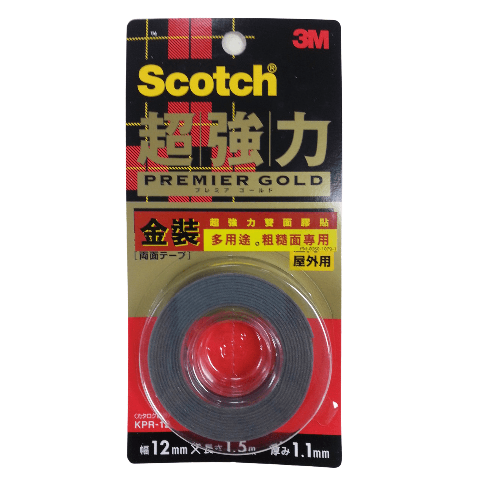 3M – 金裝超強力雙面膠貼 (粗糙面適用) KPR-12