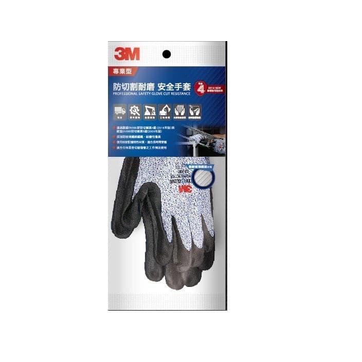 3M – 防切割耐磨安全手套 CP 500-L