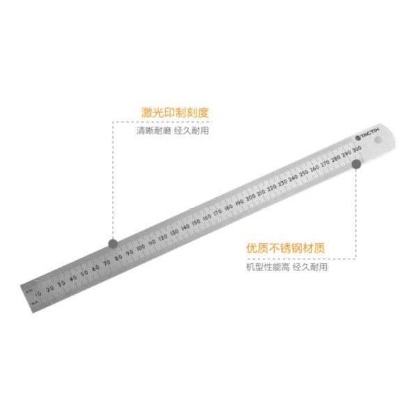 600mm TACTIX 直鋼尺 239216-hong-kong