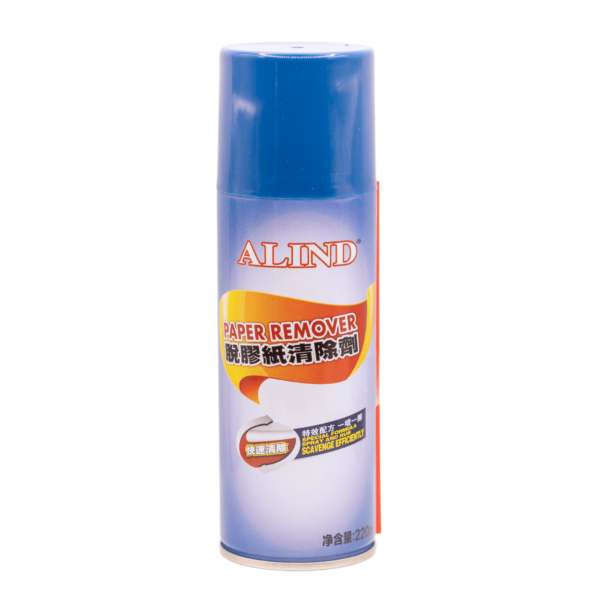ALIND 脫膠紙清除劑