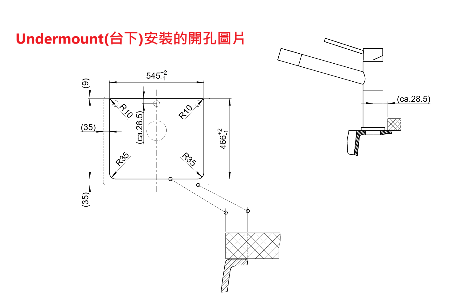 BLANCO 527311 NAYA 6 台上或台下式花崗岩鋅盤