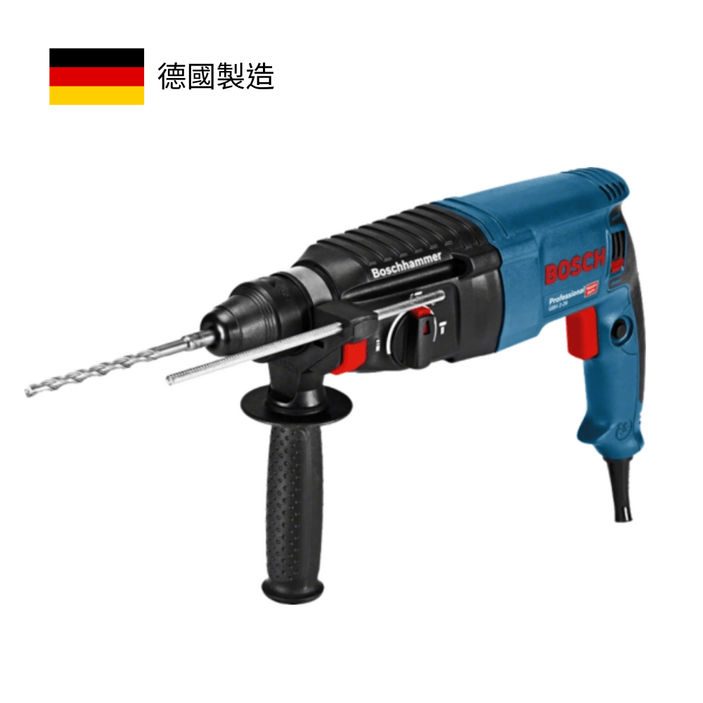 BOSCH GBH 2-26 四坑錘鑽 (德國製)