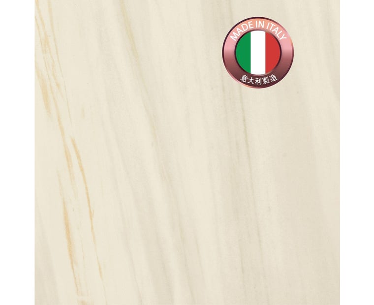 Casalgrande Padana 12950307 Marmosmart 大理石紋地磚 (UFA0)