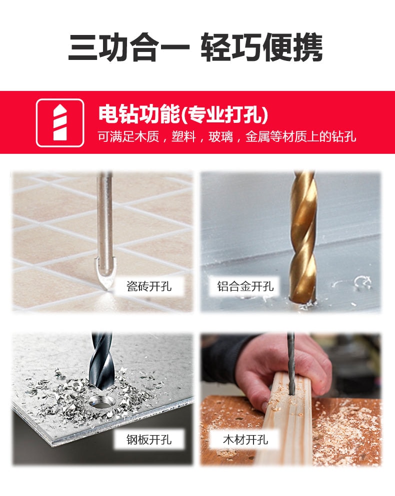 Devon 大有 5283-Li-20TSIQ 20V 充電式無刷衝擊電鑽 (淨機)(香港行貨)