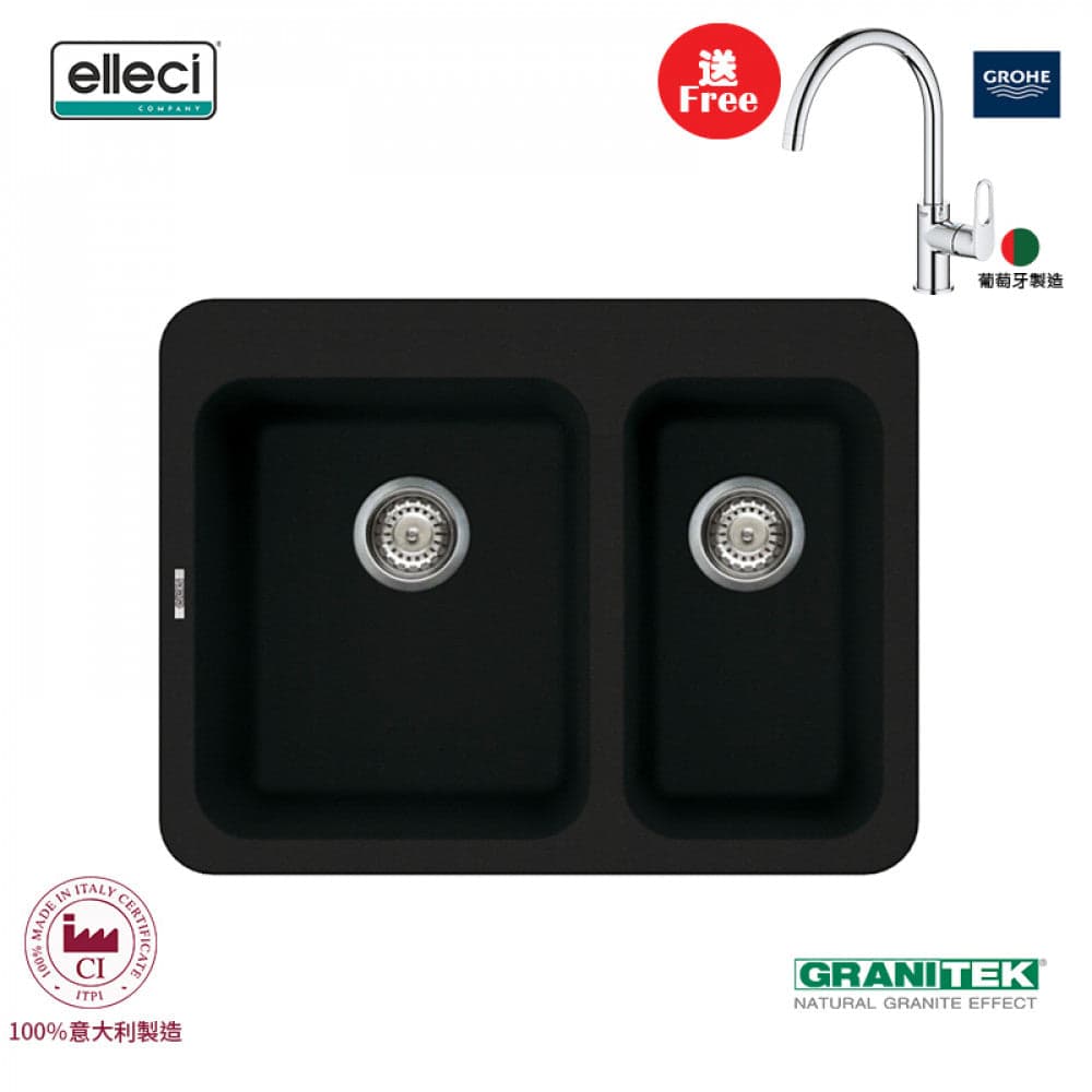 elleci Fox 330 台上花崗岩星盆 (Ghisa)