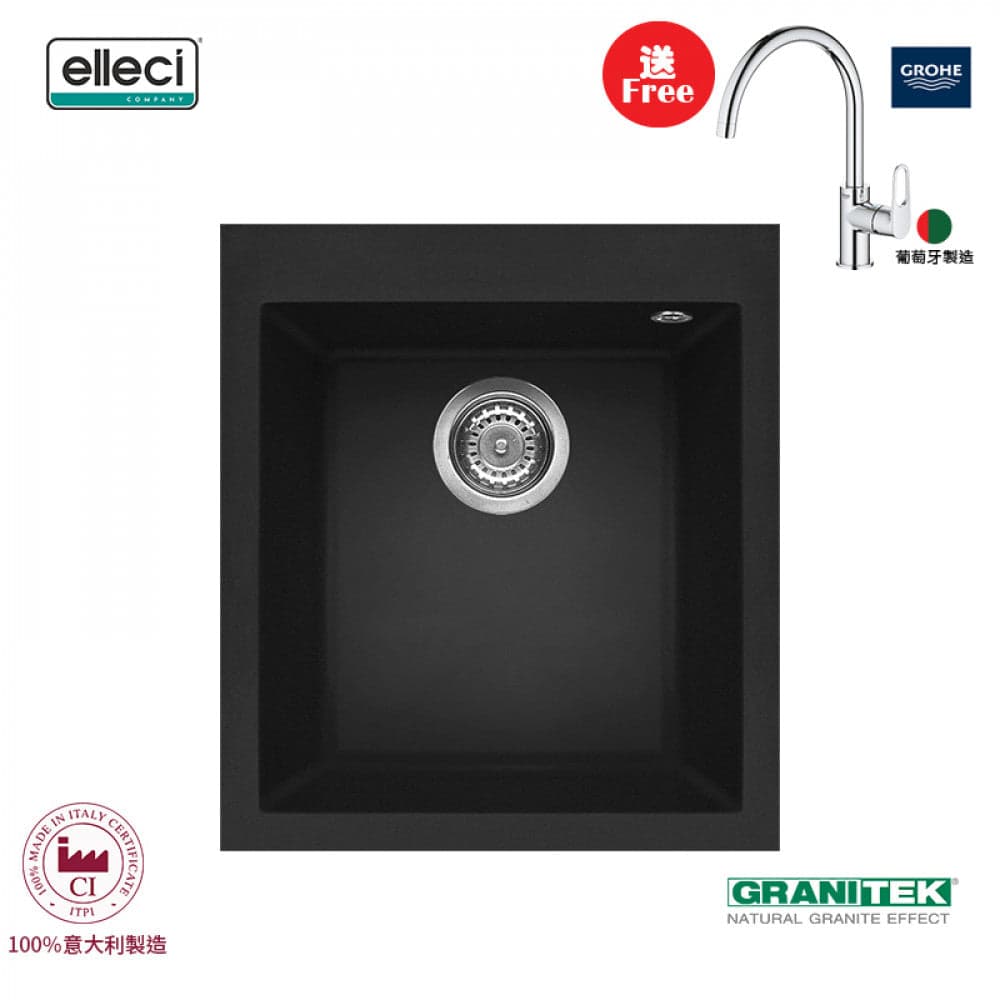 elleci Quadra 100 台上花崗岩星盆 (Ghisa)