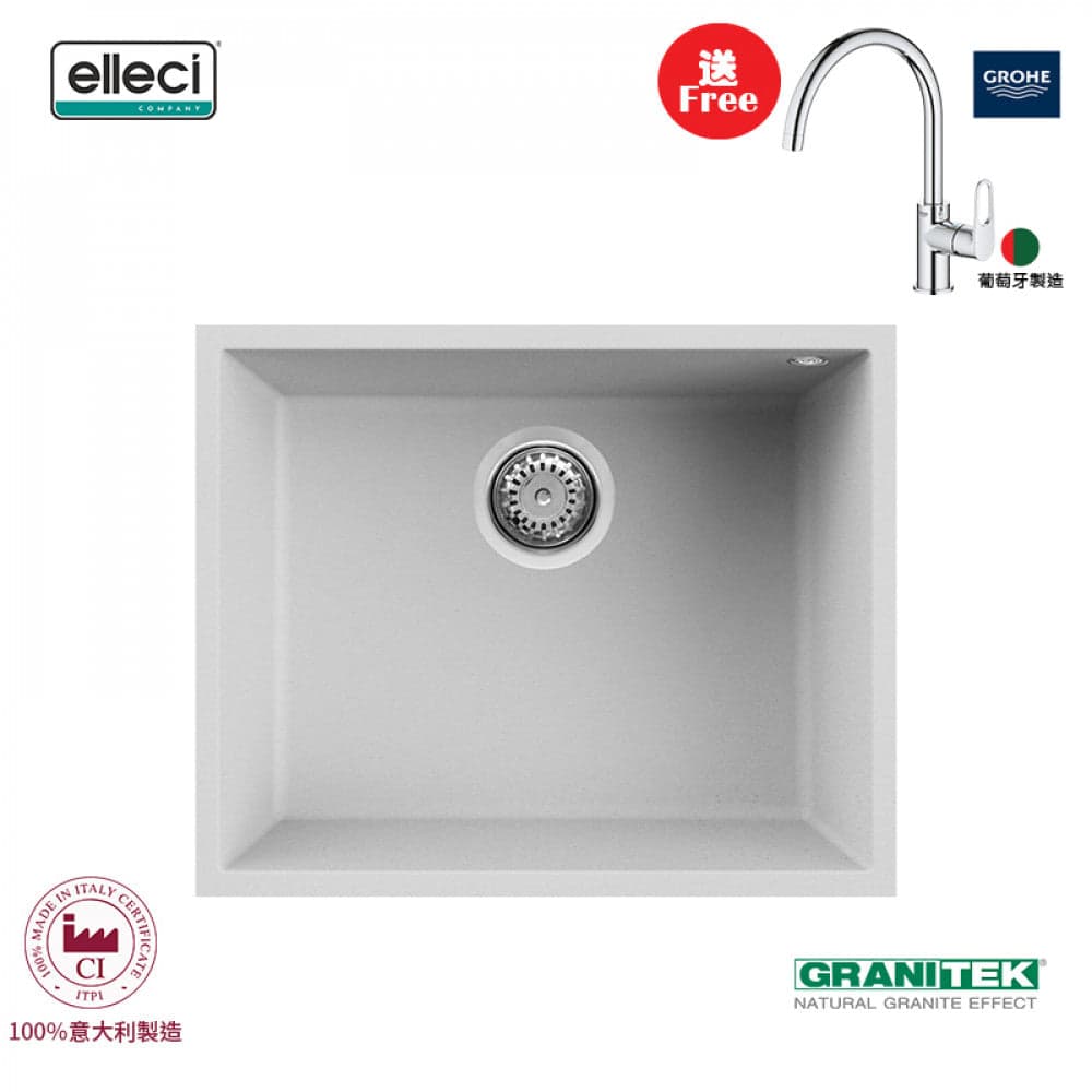 elleci Quadra 105 Undermount 台下花崗岩星盆 (Bianco)