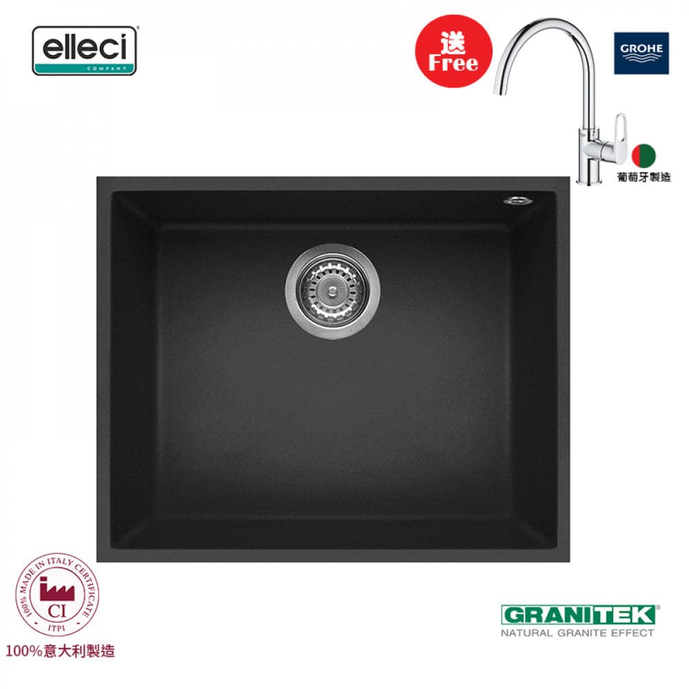 elleci Quadra 105 Undermount 台下花崗岩星盆 (Ghisa)