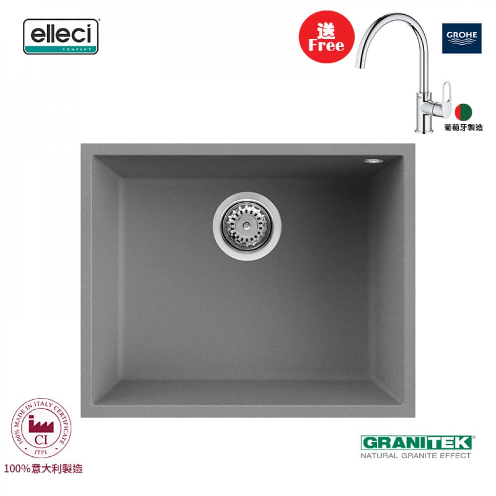 elleci Quadra 105 Undermount 台下花崗岩星盆 (Titanium)