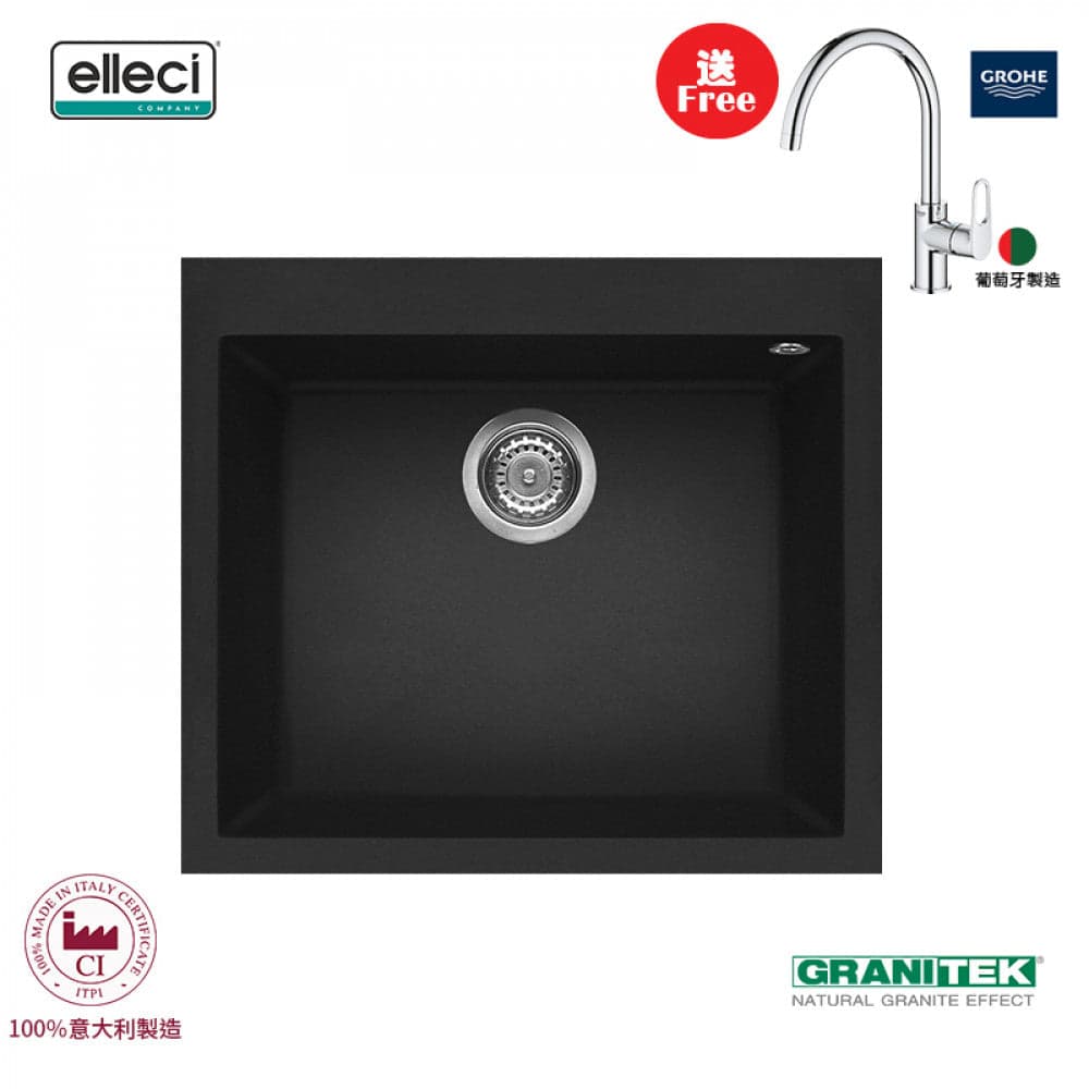 elleci Quadra 105 台上花崗岩星盆 (Ghisa)