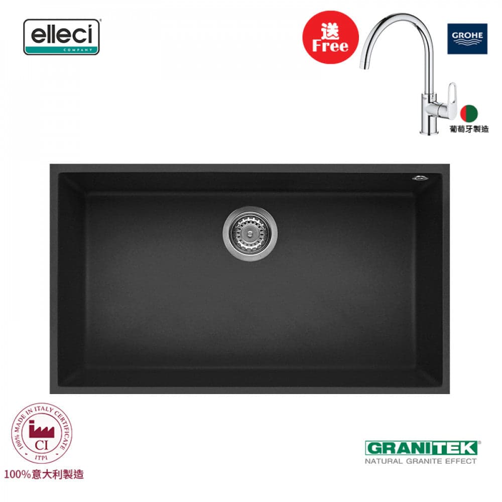 elleci Quadra 130 Undermount 台下花崗岩星盆 (Ghisa)