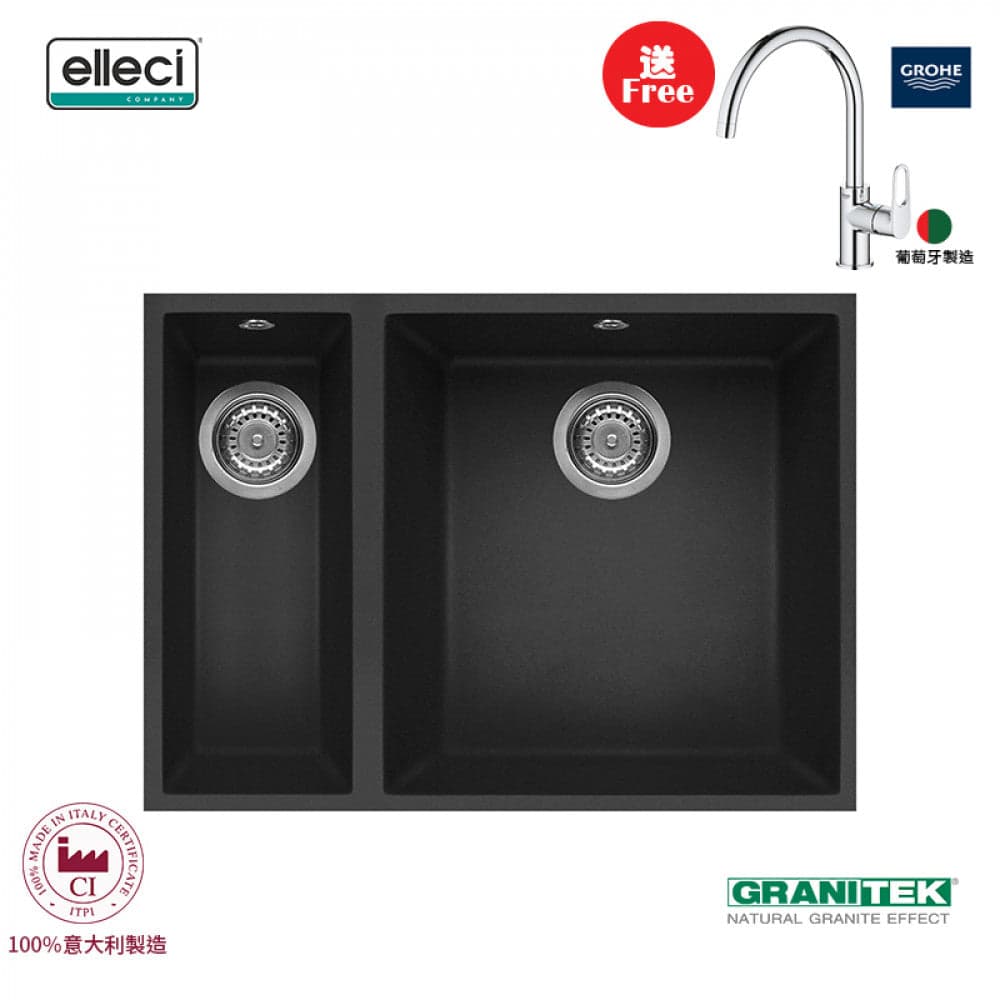 elleci Quadra 150 Undermount 台下花崗岩星盆 (Ghisa)