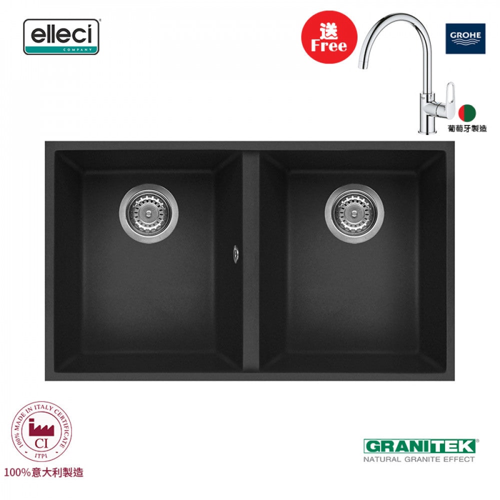 elleci Quadra 350 Undermount 台下花崗岩星盆 (Ghisa)