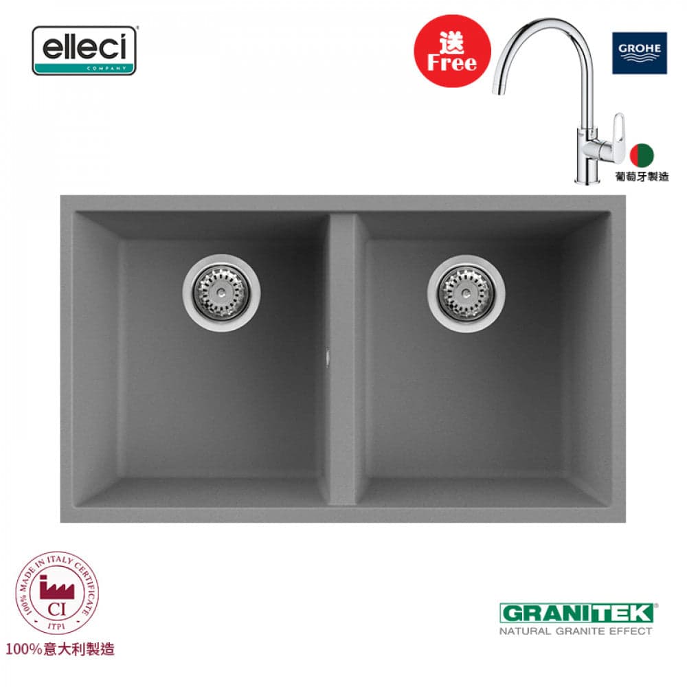 elleci Quadra 350 Undermount 台下花崗岩星盆 (Titanium)