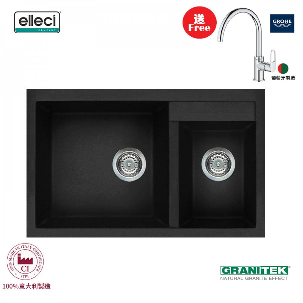 elleci Quadra 440 台上花崗岩星盆 (Ghisa)