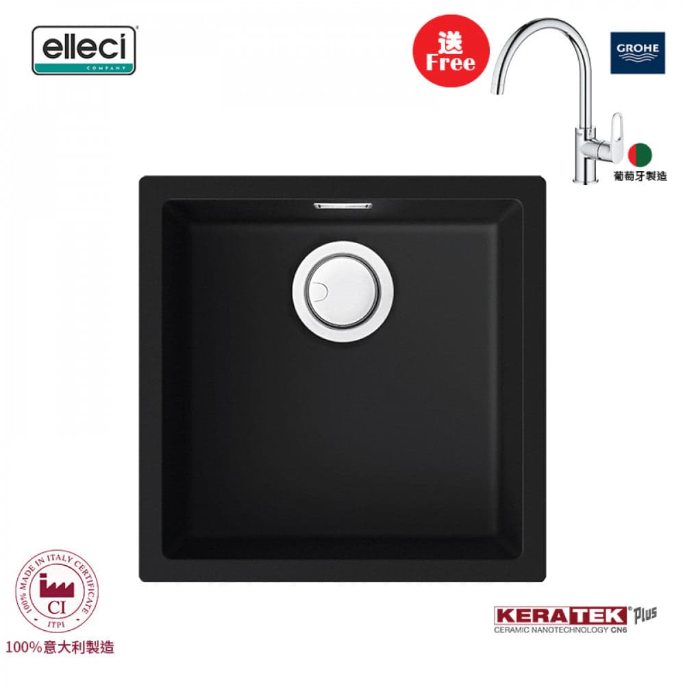 elleci Zen 102 台上/台下花崗岩星盆 (黑色)
