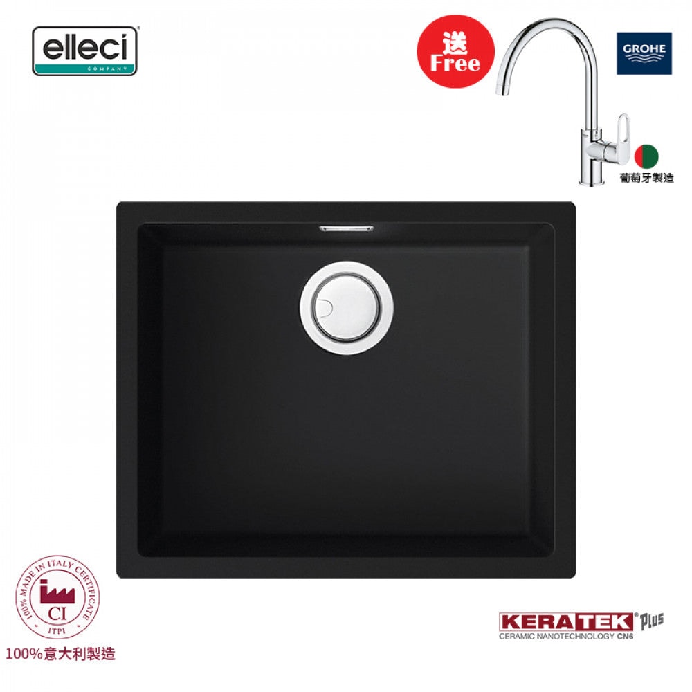 elleci Zen 105 台上/台下花崗岩星盆 (黑色)