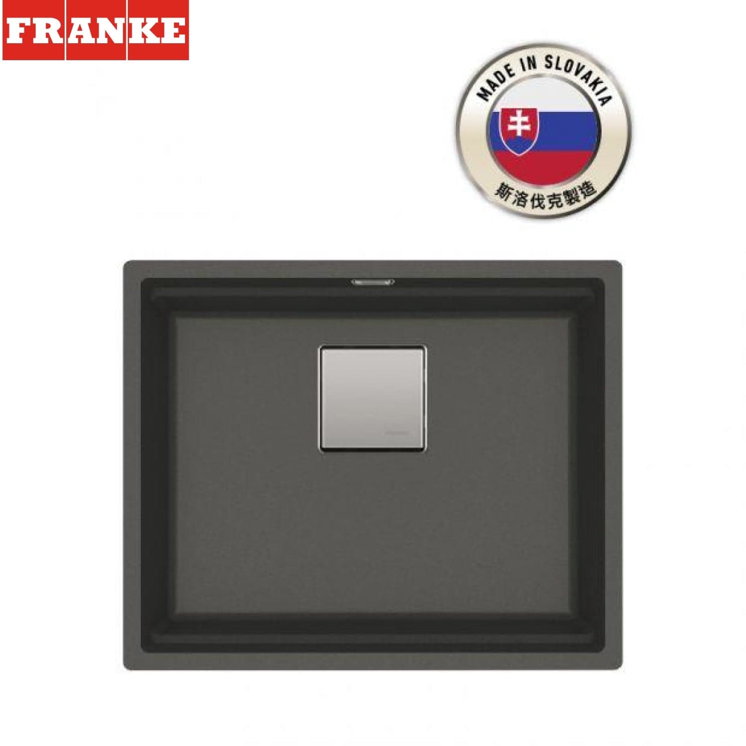 FRANKE KNG 110-52 (125.0529.590) Kubus 2 花崗岩 檯底 單星盆 560x460mm 瑪瑙黑